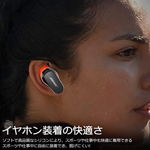 Seltureone【5ペア】Bose QuietComfort Ultra Earbuds/QuietComfort Earbuds II用イヤーパ｜goodzero｜03