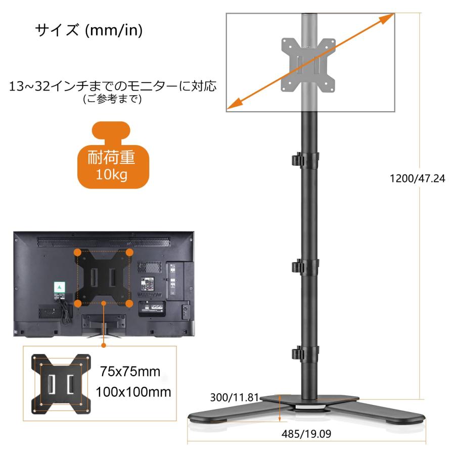 Bracwiser モニターアーム ディスプレイ スタンド PCモニターアーム