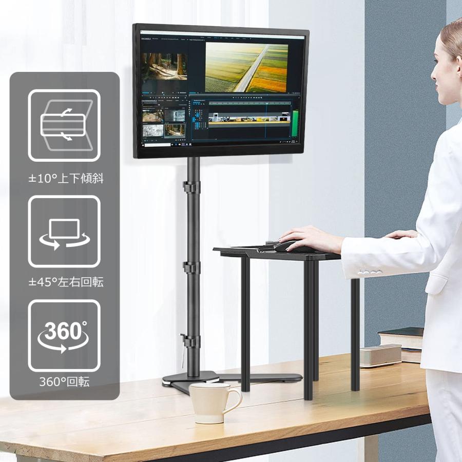 LG ウルトラワイドモニター 本体Bracwiser PCモニターアームセット LG ウルトラワイドモニター 本体Bracwiser PCモニターアームセット