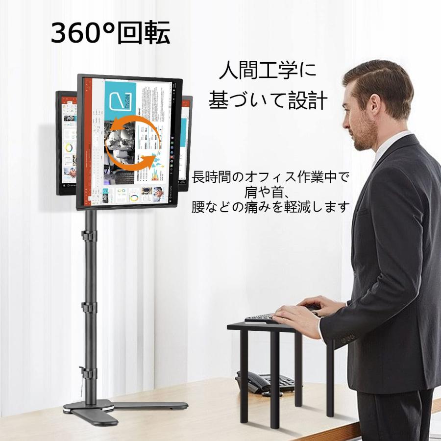 Bracwiser モニターアーム ディスプレイ スタンド PCモニターアーム