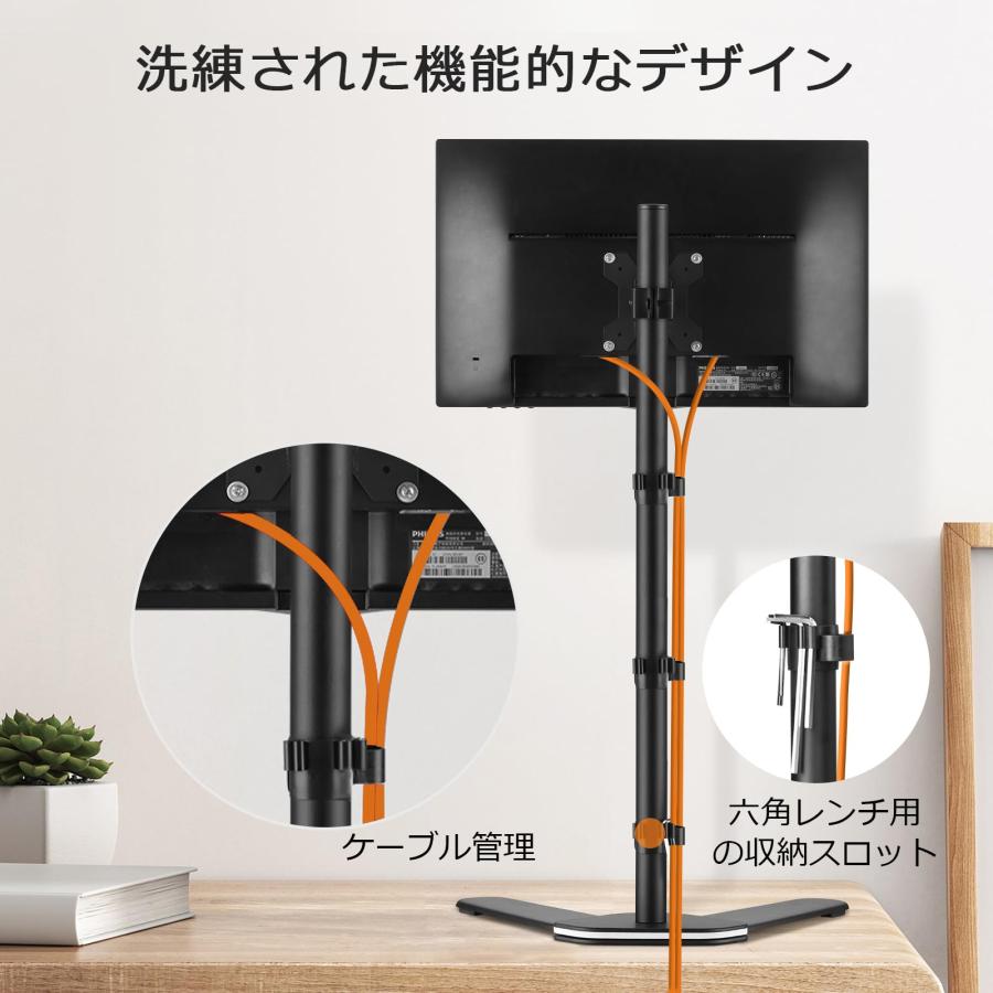 Bracwiser モニターアーム ディスプレイ スタンド PCモニターアーム