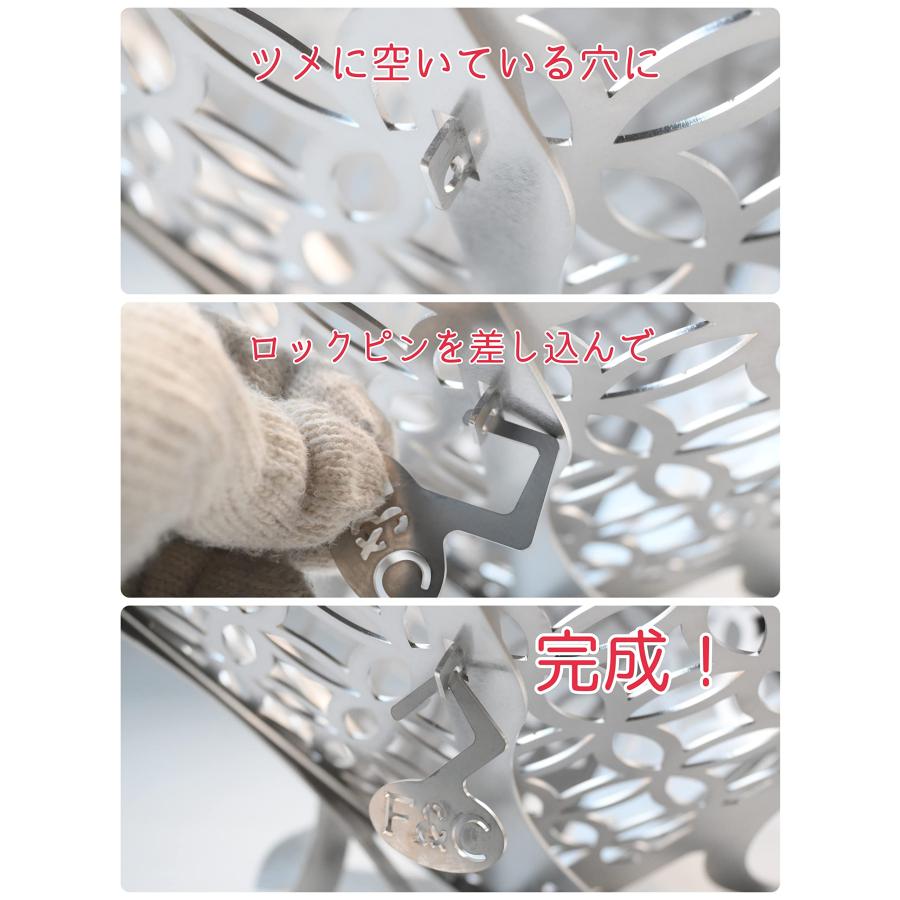 焚き火台　和柄　七宝 F&C 七宝華 焚き火台 組立式 和柄 スリム コンパクト : GOOD