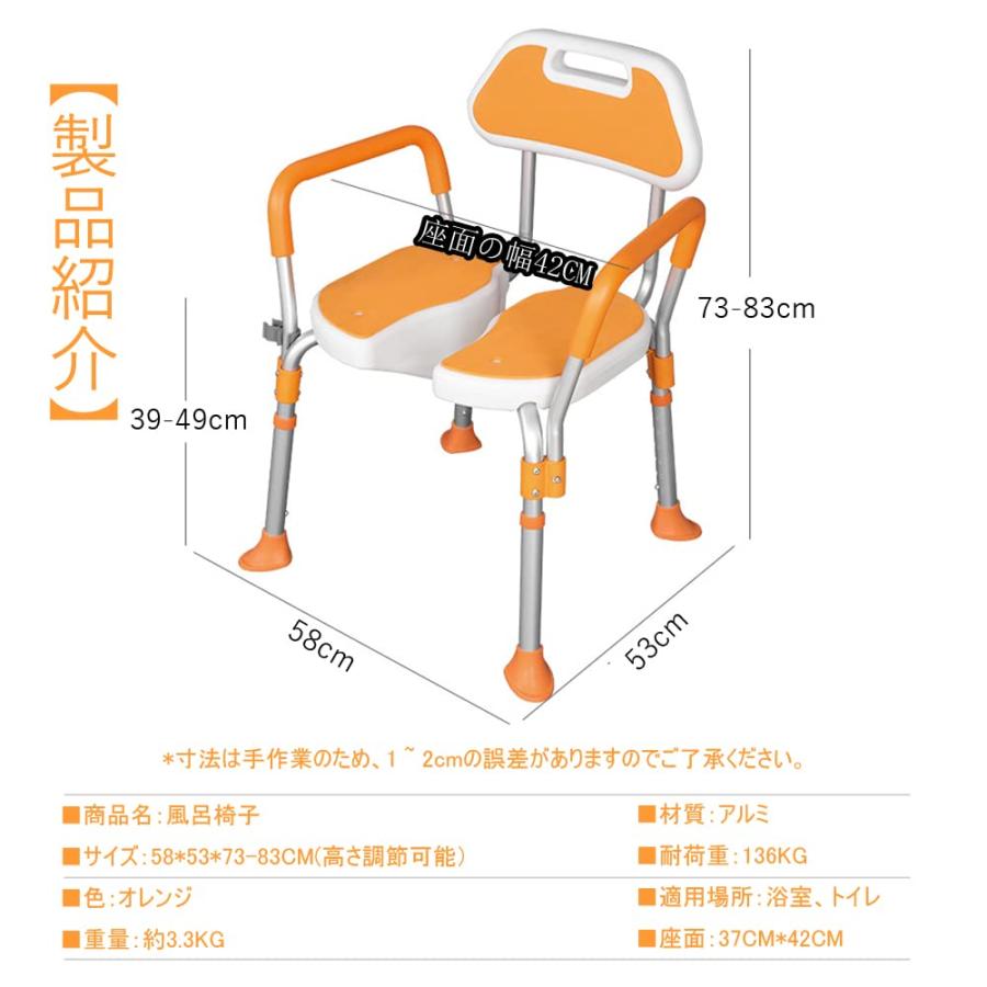 中高生、小柄な女性！豪華3点セット！BURTON feelgood 134cm