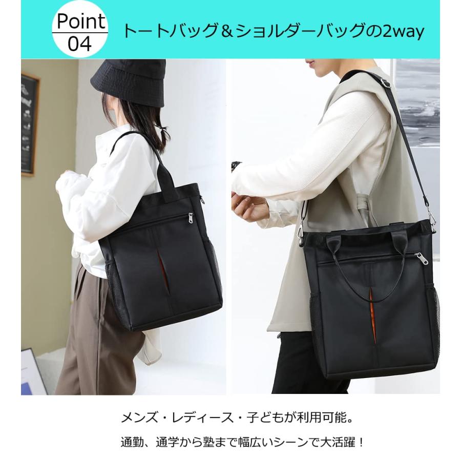 manukori] ビジネスバッグ メンズ トートバッグ ショルダーバッグ 大