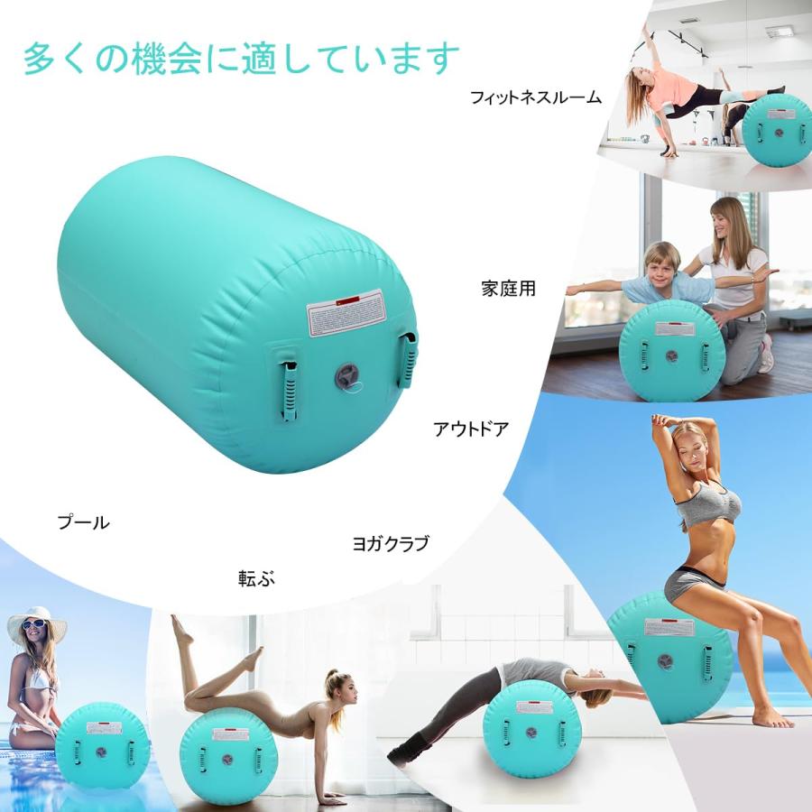 エアーロール バレルロール インフレータブル バク転練習 サポート器具 