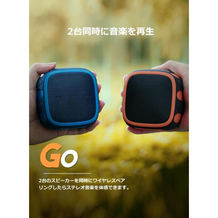 【色: ブルー】DOSS E-go3 小型 Bluetoothスピーカー IP6 色: ブルー】DOSS E-go3 小型 Bluetoothスピーカー IP6