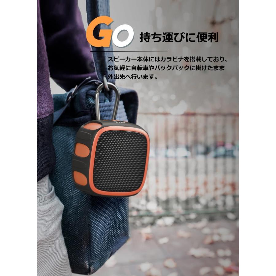 【色: ブルー】DOSS E-go3 小型 Bluetoothスピーカー IP6 色: ブルー】DOSS E-go3 小型 Bluetoothスピーカー IP6