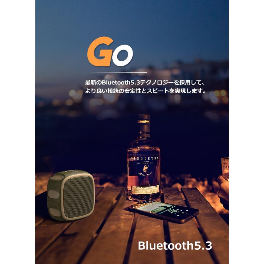 【色: チョコレート】DOSS E-go3 小型 Bluetoothスピーカー Doss E-go 3 Wireless Outdoor Speaker - DOSS Audio