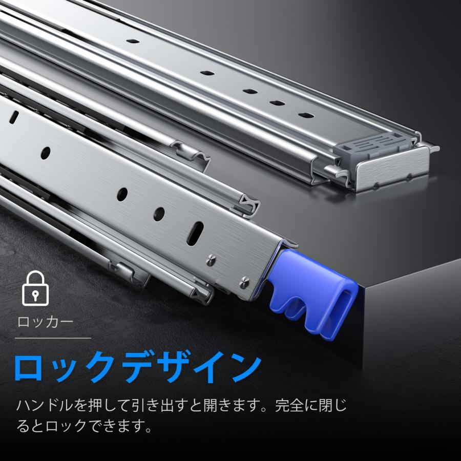 PHWALK1対超重量用 スライドレール 幅76mm ロック付き 1000mm 耐荷重