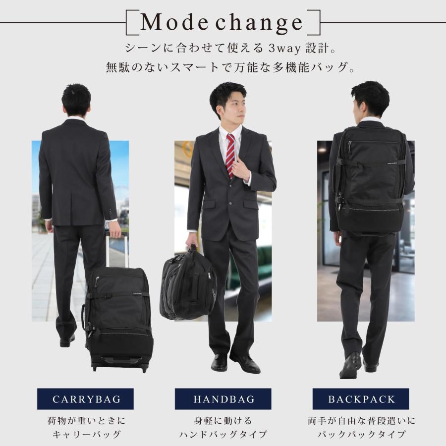 DISCOVER NEW HORIZONS] 機内持ち込みサイズ背負えるソフトキャリー