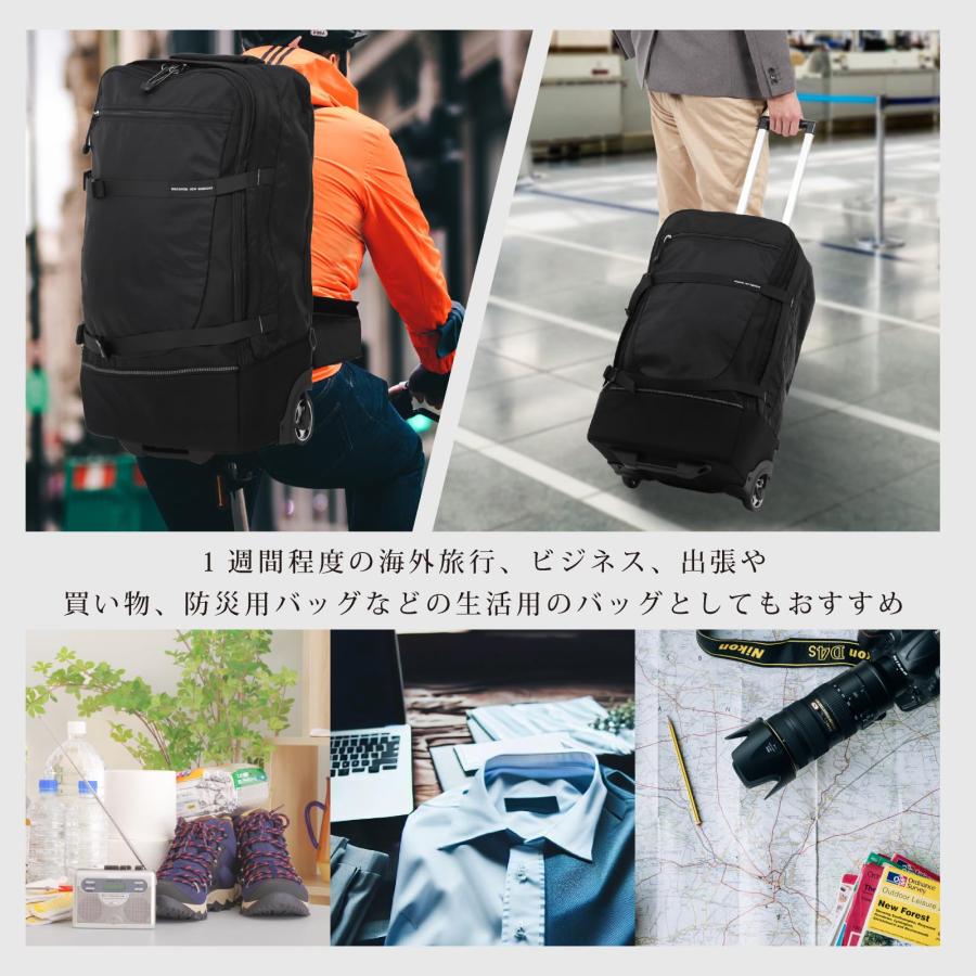 DISCOVER NEW HORIZONS] 機内持ち込みサイズ背負えるソフトキャリー