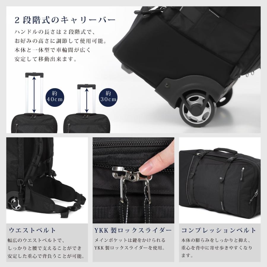 [DISCOVER NEW HORIZONS] 機内持ち込みサイズ背負えるソフトキャリー 背負いの機能も充実 43リットル DAC-43BKの画像