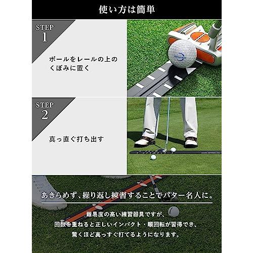 mikketa パッティングレール パターレール ゴルフパター練習器具