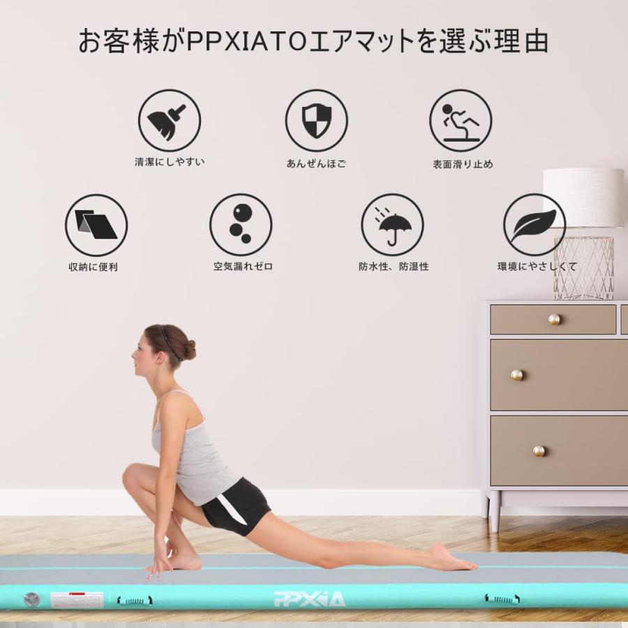 エアートラック 体操 エアマット インフレ タブル 体操転倒