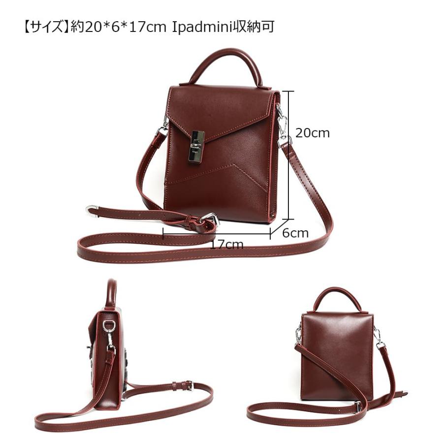 UTAA ユタ ハンドバッグ カートバック セカンドバック ショルダー