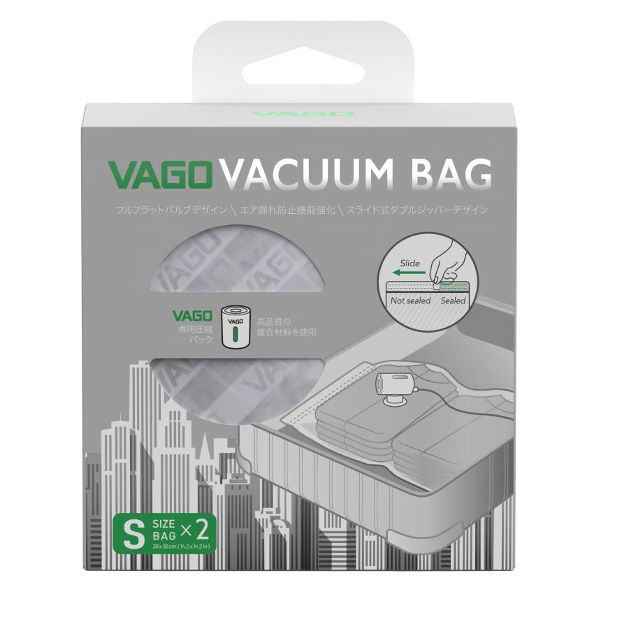 旅行用圧縮袋　ポンプ付　IP68防水 再利用可 【2袋＋ポンプ1個　タグなし】 VAGO Z 専用圧縮袋 Sサイズ（36cm×36cm）2枚入 ※VAGO専用の圧縮袋です