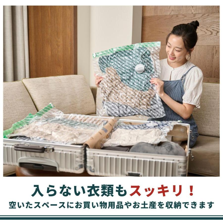 VAGO Z 専用圧縮袋 Sサイズ（36cm×36cm）2枚入 ※VAGO専用の圧縮袋です