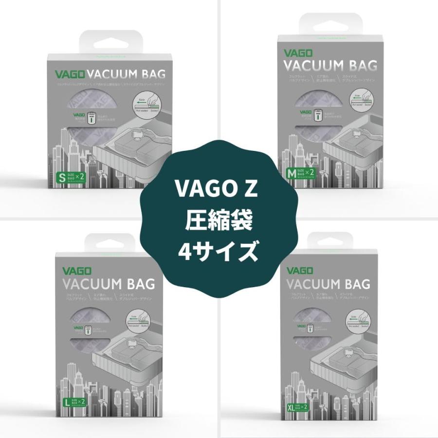 【新品未使用】VAGO圧縮パック 楽天市場】VAGO Z 超小型衣類圧縮マシン 圧縮バッグ 旅行用圧縮