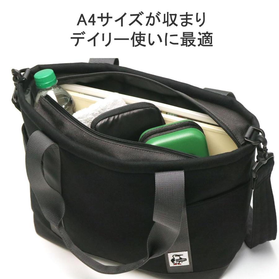 [チャムス] トート Open Top Tote Bag Sweat Nylon メンズ_5