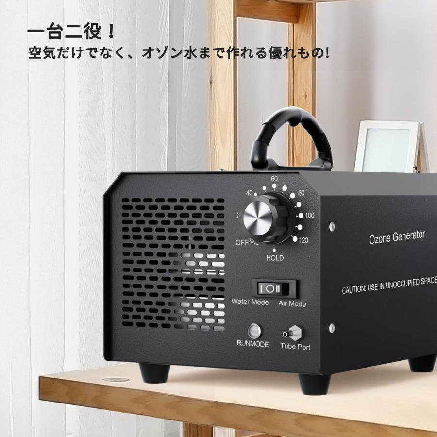 コメントお読み下さい　FELLAT オゾン発生器 10000mg/h Amazon | FELLAT オゾン発生器 10000mg/h 脱臭機 オゾン水生成器