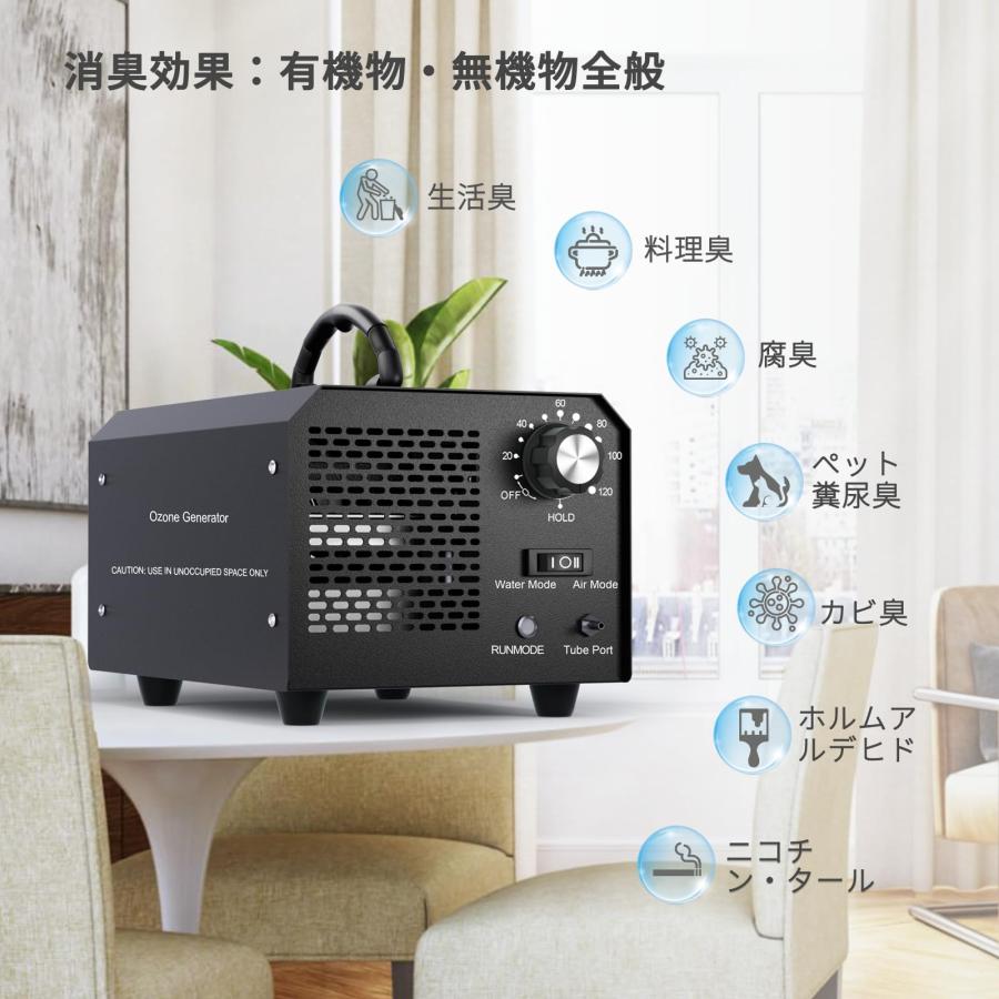 コメントお読み下さい　FELLAT オゾン発生器 10000mg/h Amazon | FELLAT オゾン発生器 10000mg/h 脱臭機 オゾン水生成器