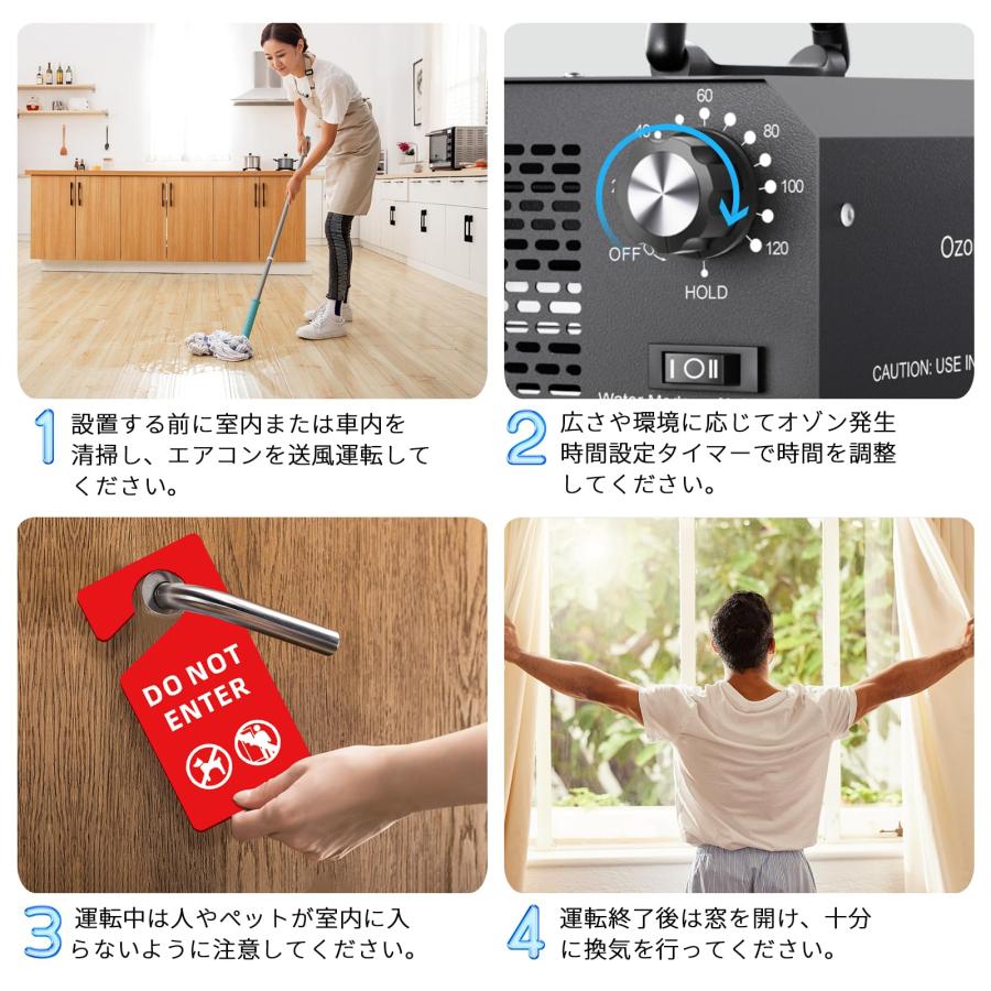 FELLAT オゾン発生器 10000mg/h 脱臭機 オゾン水生成器 業務用