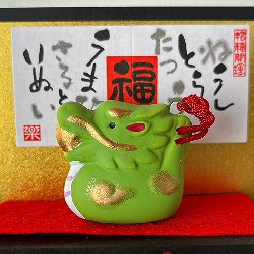 薬師窯(yakushigama) 干支 錦彩 招福 寿々 十二支 段飾り(土鈴・小