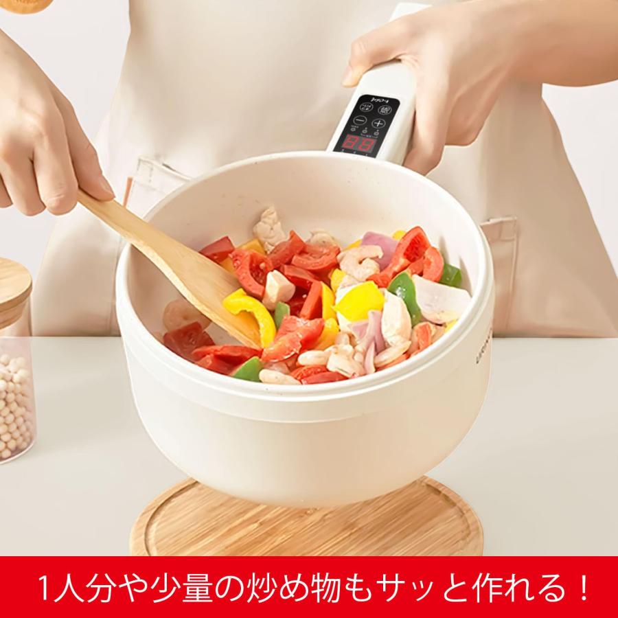 トレードワン 卓上電気鍋 容量1.5L 1台4役(焼く・煮る・炒める・蒸す) 火力5段階調整 タイマー調理可能 お手入れ簡単 時短 一人暮らし CHE |  | 05