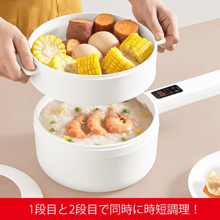 トレードワン 卓上電気鍋 容量1.5L 1台4役(焼く・煮る・炒める・蒸す) 火力5段階調整 タイマー調理可能 お手入れ簡単 時短 一人暮らし CHE |  | 06