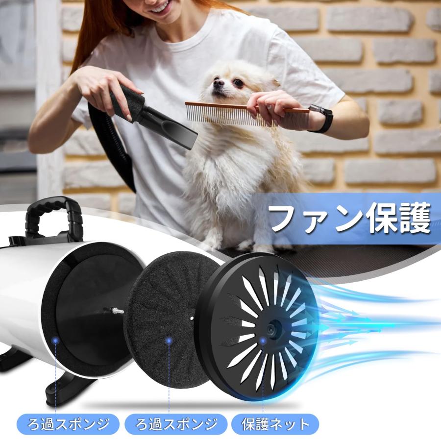 ペット ドライヤー 2800W 【公式通販】