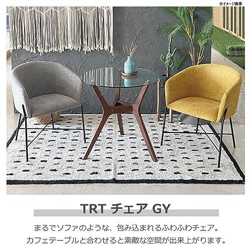 東馬 大川家具 チェア グレー スチール脚 ブークレー生地 トリート  