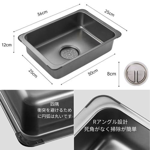 【2個セット】 ネイチャーハイク ステンレス製キャンプ用シンク Naturehike アウトドア キャンプ IGTシンク 304ステンレス鋼 防錆・防