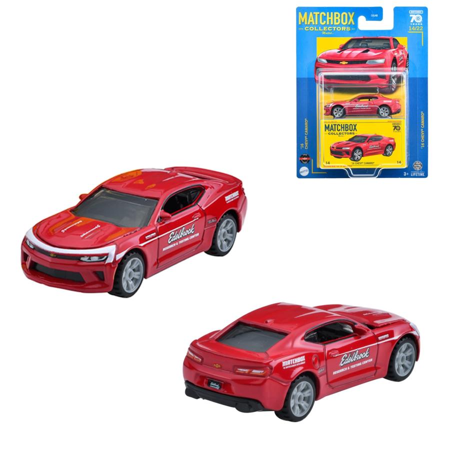 マッチボックス(Matchbox) コレクターズ アソート【ミニカー8台