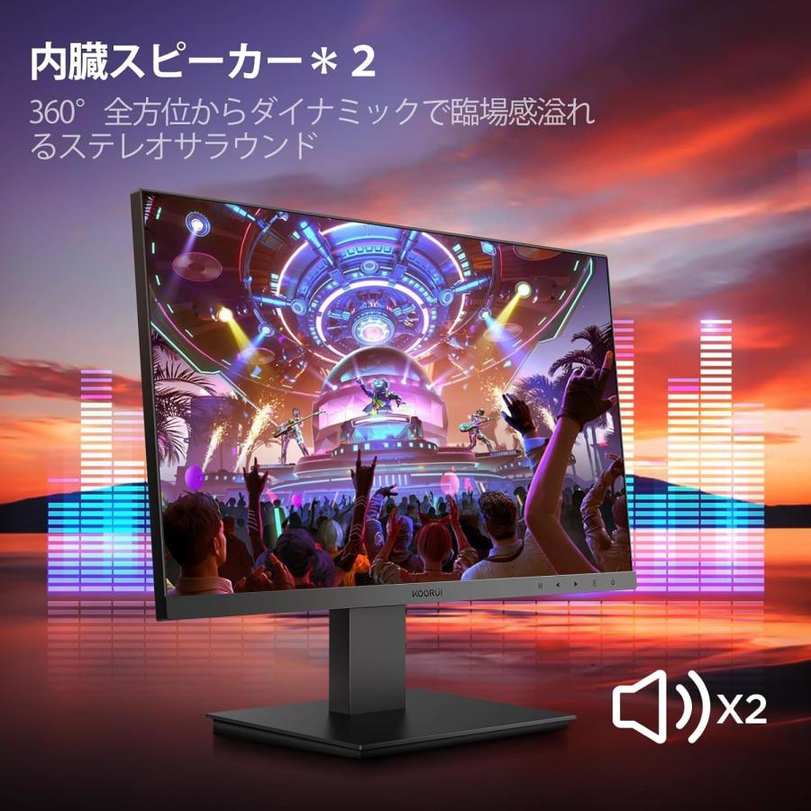 KOORUI モニター 27インチ ゲーミングモニター FHD 1080P/フルHD 100HZ