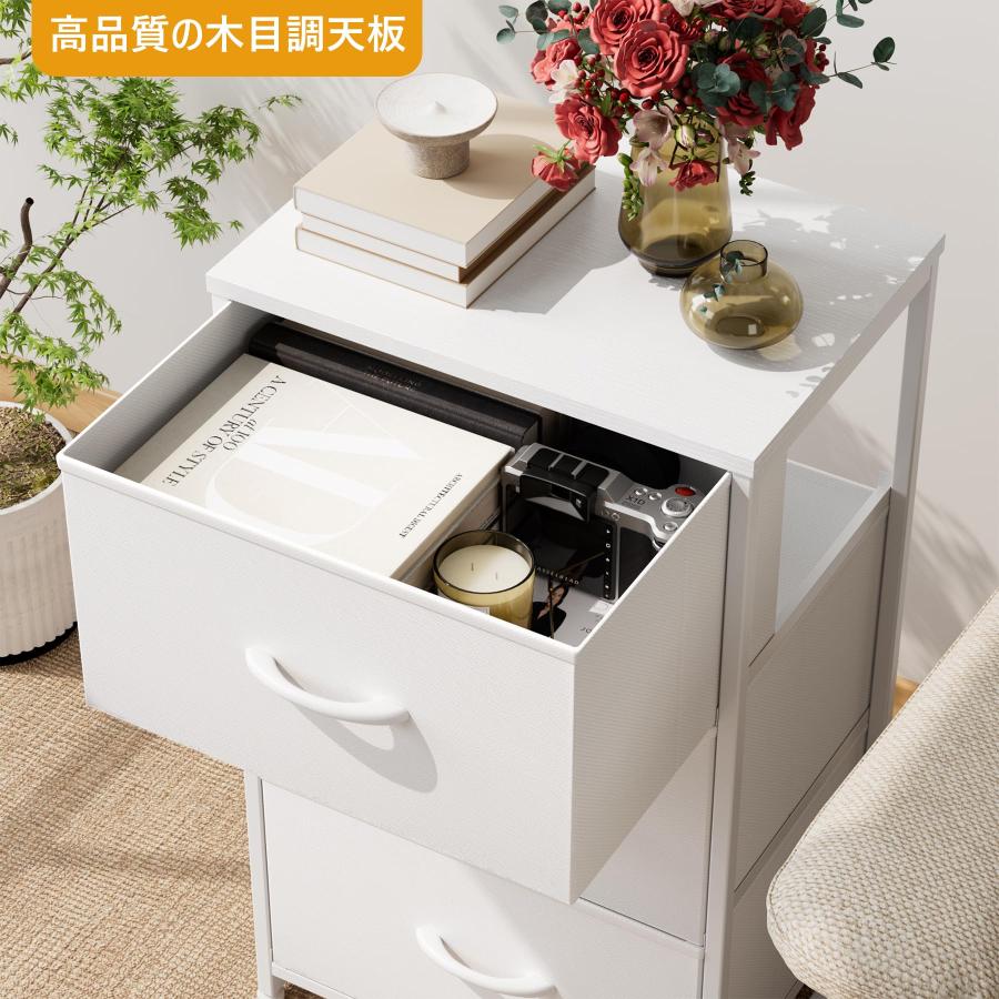 Nicehill チェスト 収納 タンス 引き出し オーガナイザー 収納ケース 