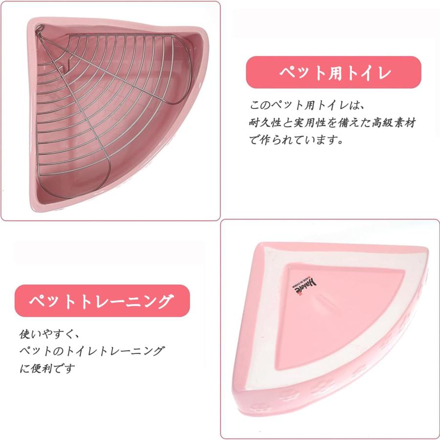 未使用 ピンクのウサギ飼育用ゲージ、三角トイレ、ドリンカー Amazon | うさぎ トイレ 陶器 カワイ 飼育ケージ内装 三角 兎