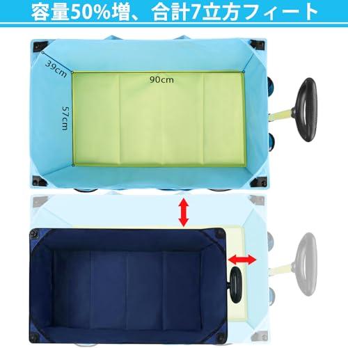 多機能折りたたみカート 大容量200L最大積載量120kg アウトドア  