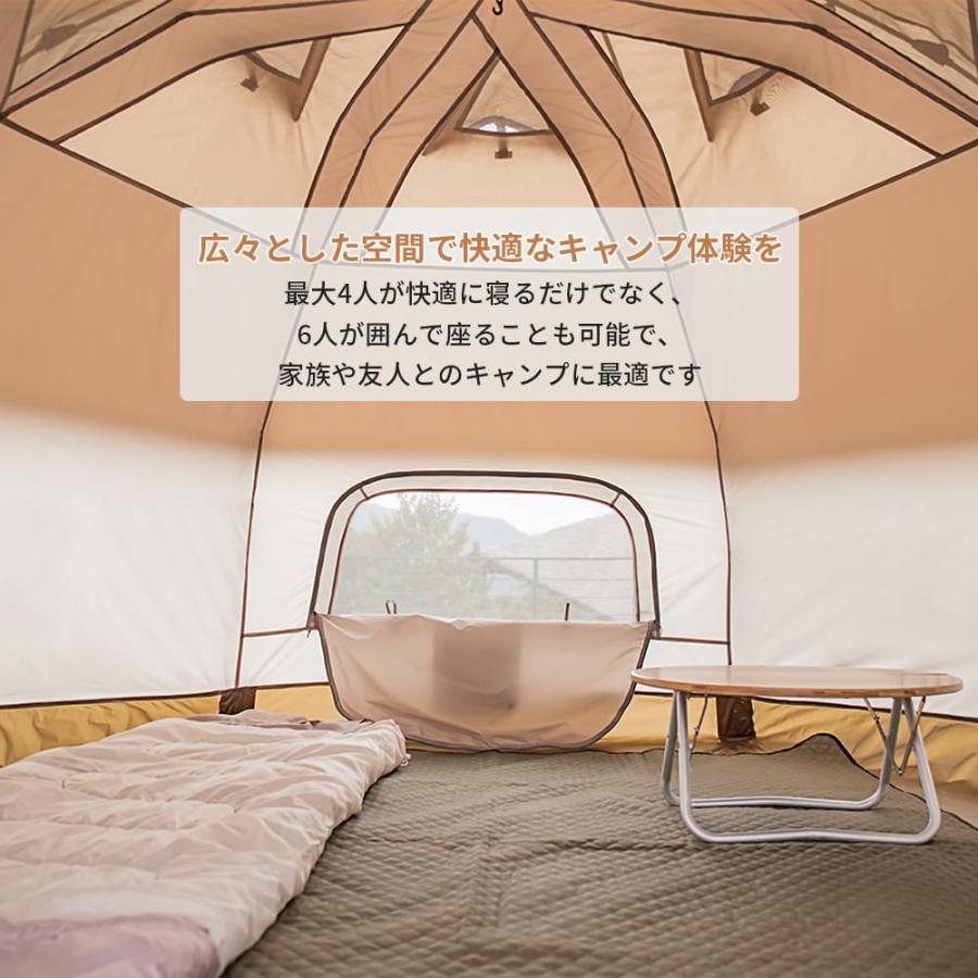 山善（YAMAZEN） 傘みたいに広げるだけ パッとサッとサンシェード 