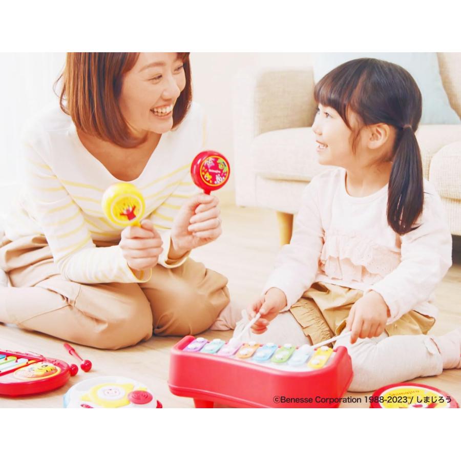 ハピネット(Happinet) しまじろう カラフルたまいれ(対象年齢1.5歳
