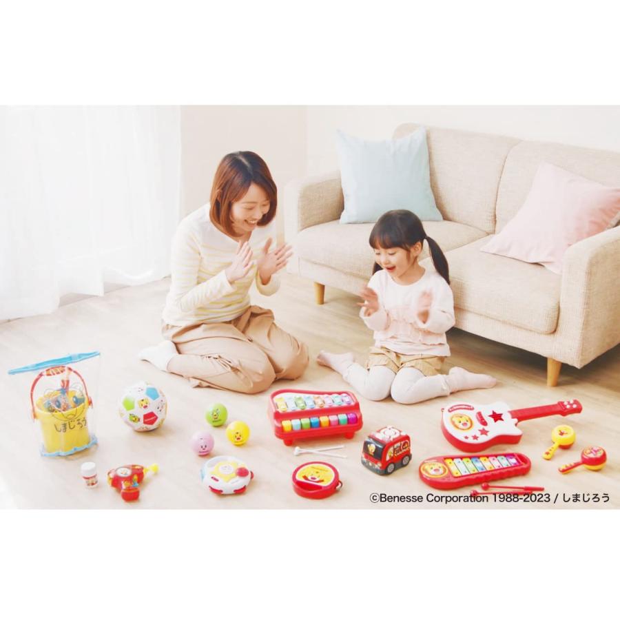 ハピネット(Happinet) しまじろう カラフルたまいれ(対象年齢1.5歳