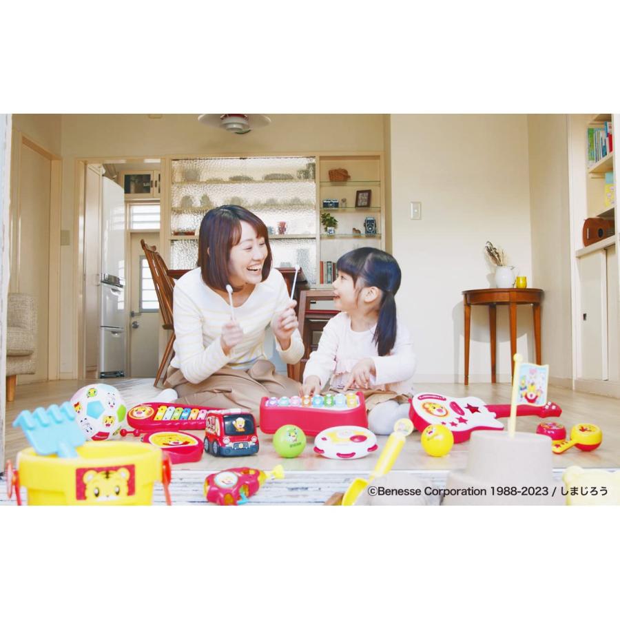ハピネット(Happinet) しまじろう カラフルたまいれ(対象年齢1.5歳