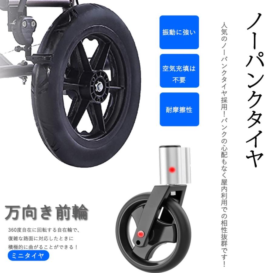 YLOVABLE 車椅子 折畳み 軽量 コンパクト 折り畳み 介護用品