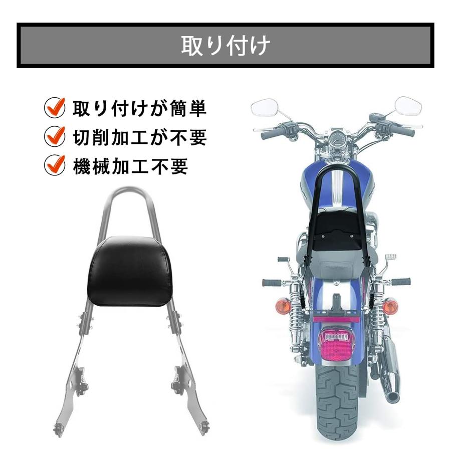 PSLER 乗客 シシーバー バックレスト クッションパッド 対応 ハーレー