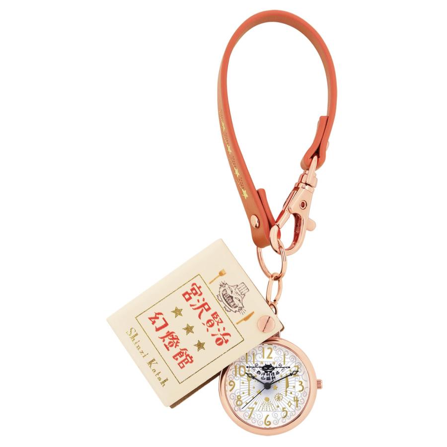 サンフレイム] J-AXIS(J-アクシス) ストラップ型懐中時計 宮沢賢治幻燈