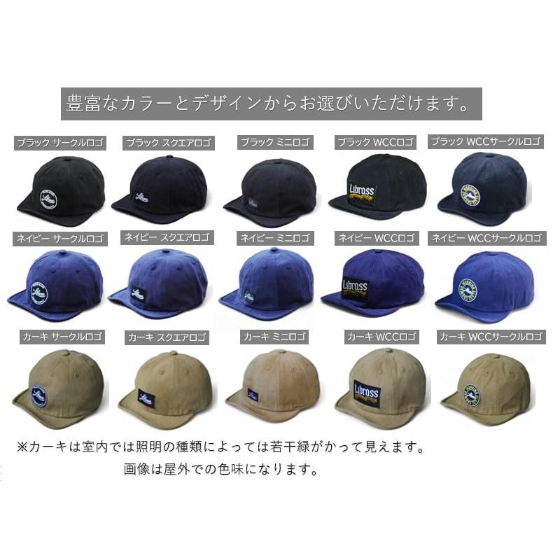 Librass] ヘリンボーンアンパイアキャップ ツバ短 ツバが短い ショート