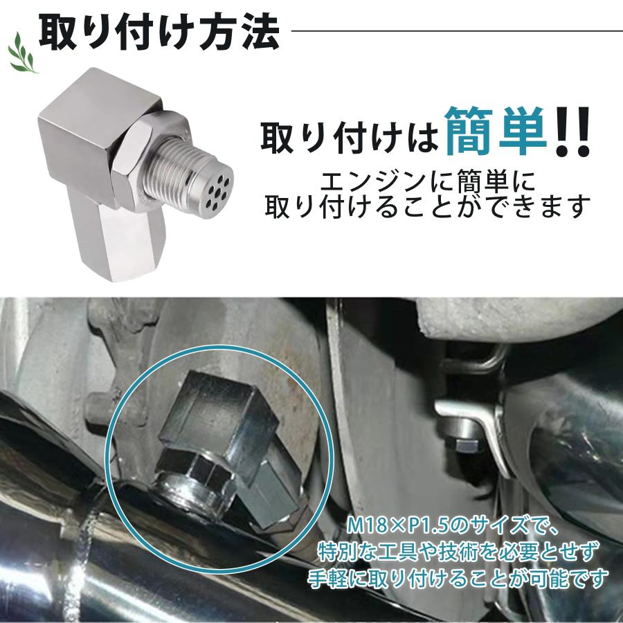 ROOOCYY O2センサー アダプター 酸素 センサー コネクター ROOOCYY O2センサー アダプター 酸素 センサー コネクター
