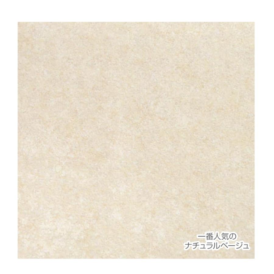 シールタイプのふすま紙 HFK08 5m巻き 94cm×5m おだやかなベージュ リンテックコマース |  | 02