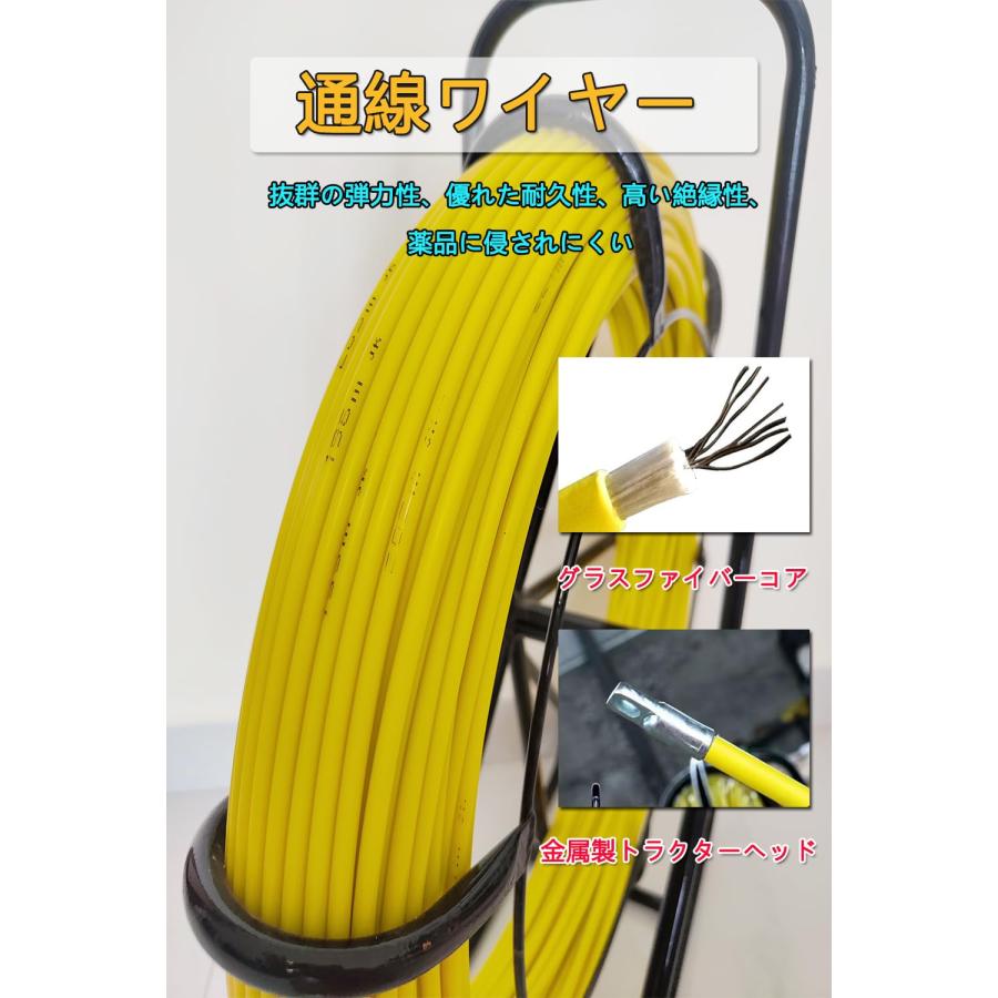通線ロッド 100m通線ワイヤー 線径Φ6mm スチールワイヤー 通線工具 屋 