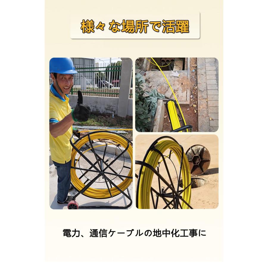 通線ロッド 100m通線ワイヤー 線径Φ6mm スチールワイヤー 通線工具 屋 
