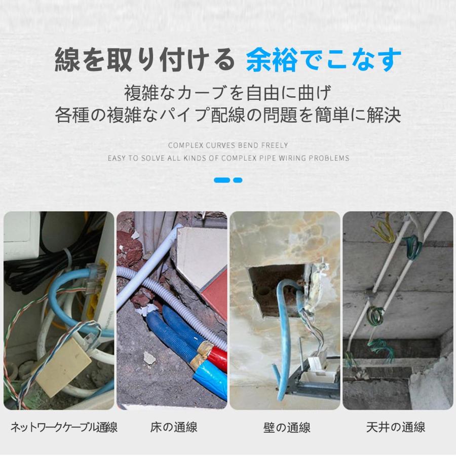 15M/25M通線ワイヤー ロッド径 3.0mm 通線 電線通し 通線工具cd 15M/25M通線ワイヤー ロッド径 3.0mm 通線 電線通し 通線工具cd